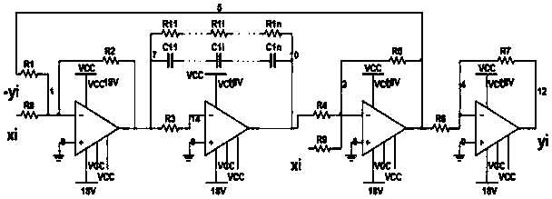 Simplest element circuit with synchronous integral orders and fractional orders