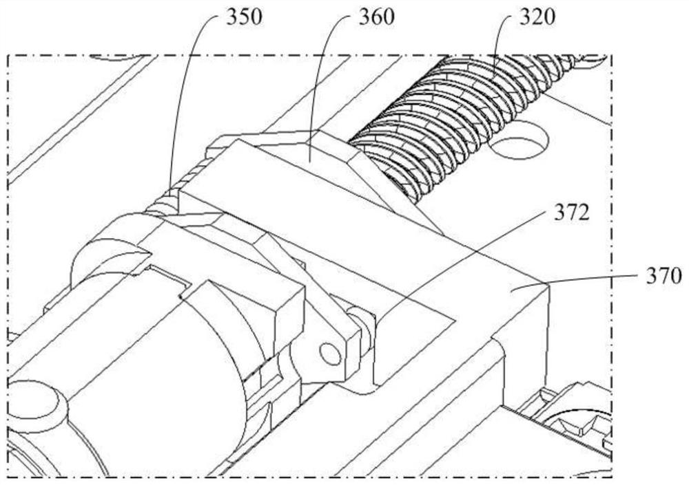 Electronic equipment