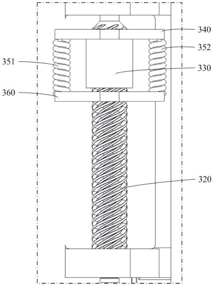 Electronic equipment