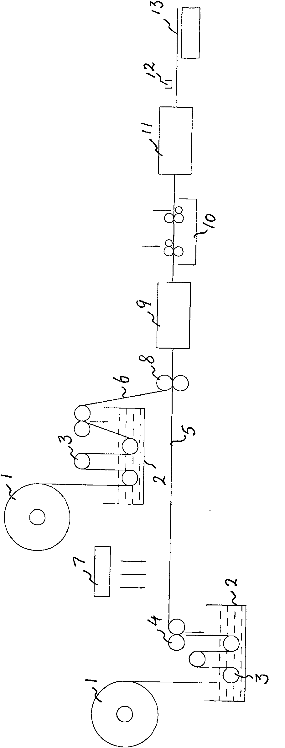 Composite floor surface layer, composite floor and manufacturing method thereof