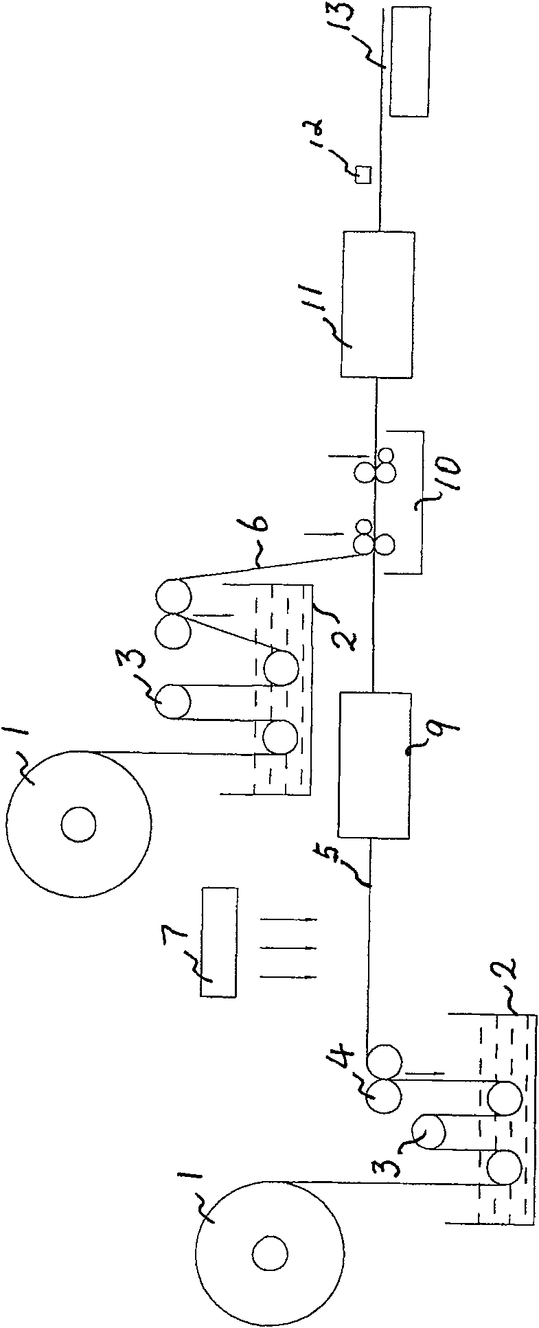 Composite floor surface layer, composite floor and manufacturing method thereof