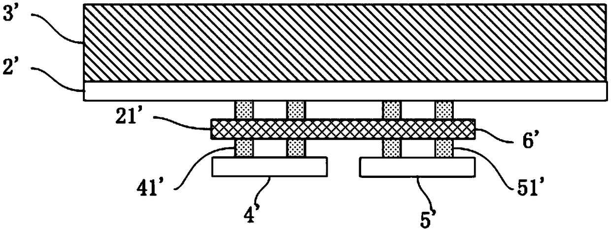 A straight pull display and a pressing method thereof