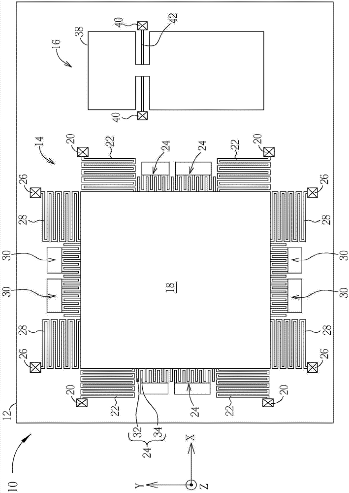 Capacitive accelerometer