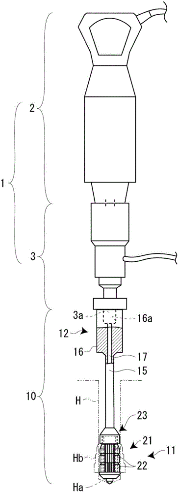 Diameter expansion drill bit