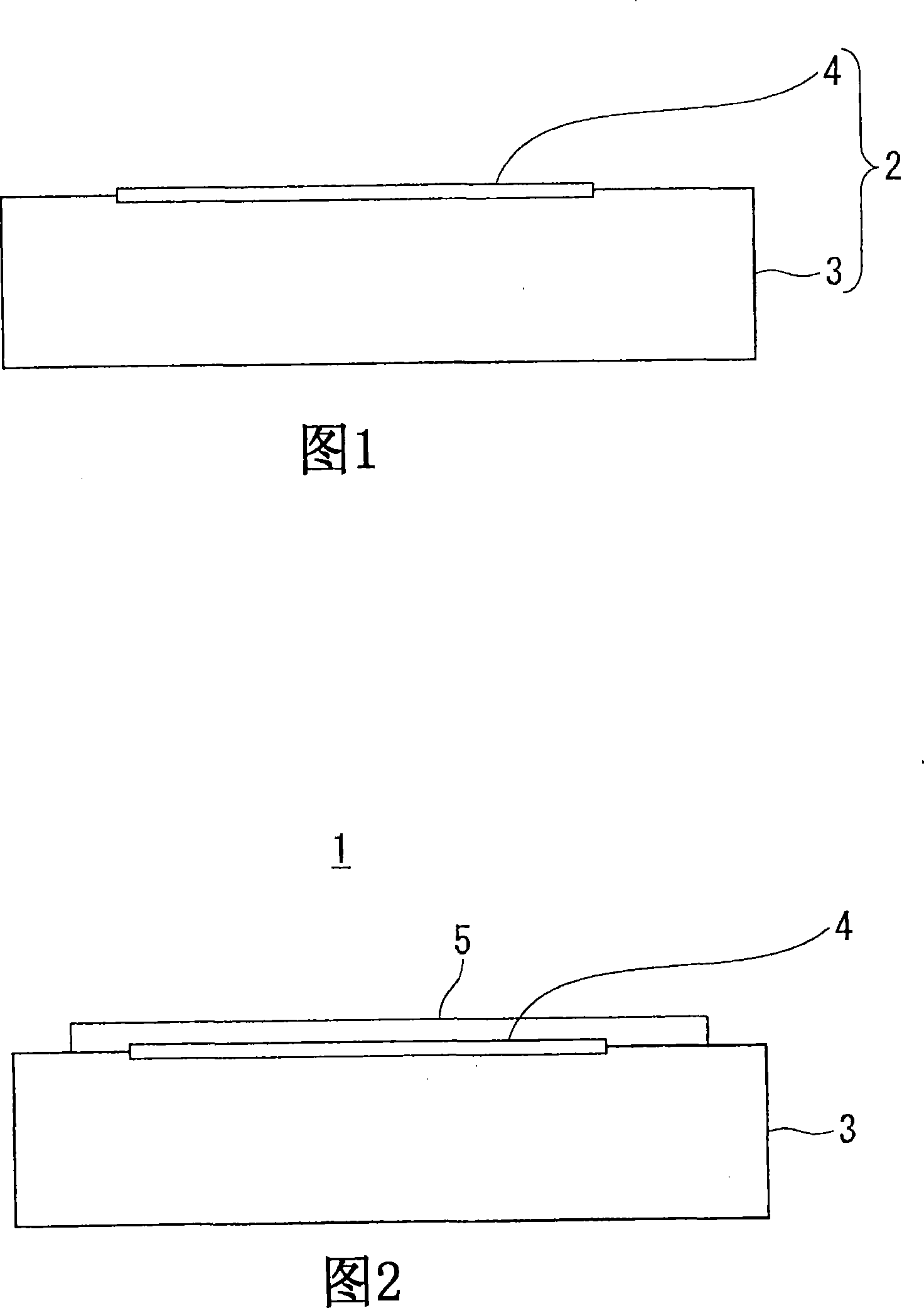 Coating composition for protecting pattern layer for hydraulic transfer, decorated formed article and method for production thereof