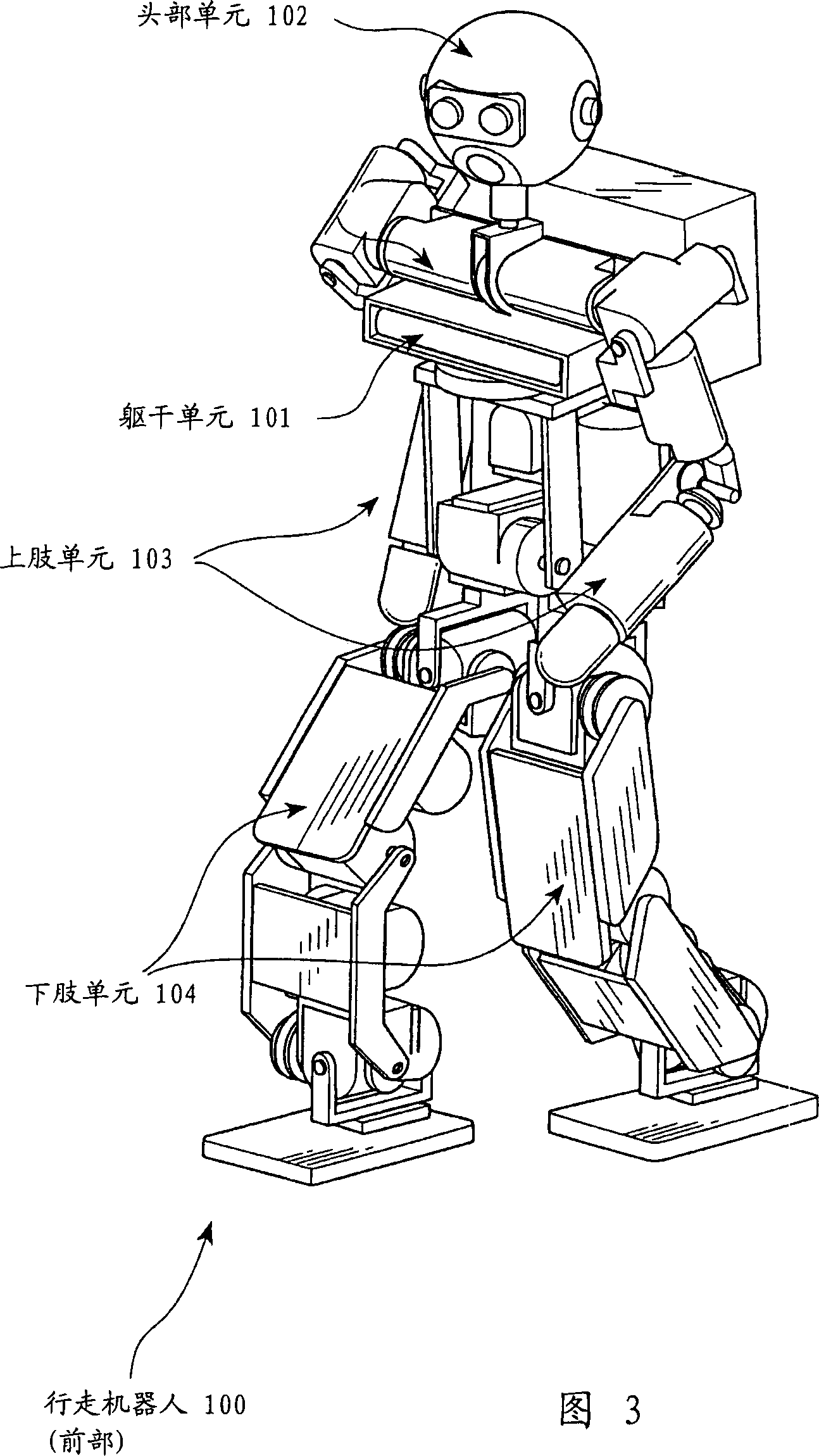 Legged mobile robot and control method thereof, leg structure and mobile leg unit for legged mobile robot
