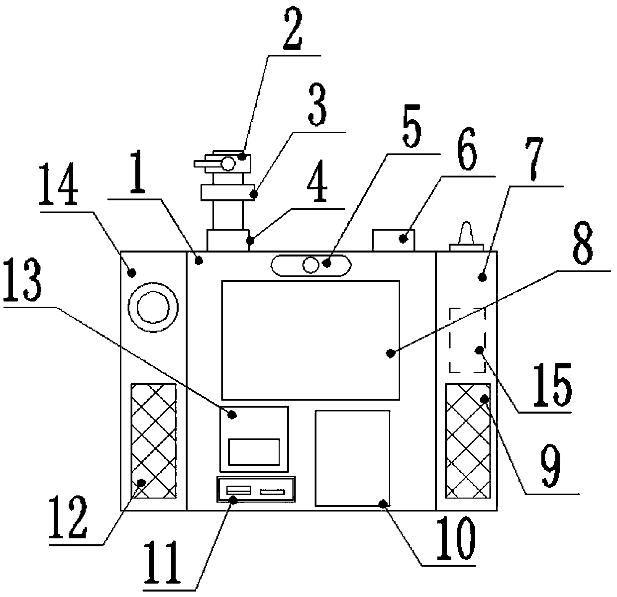 A natural gas meter with network payment function and its network payment method