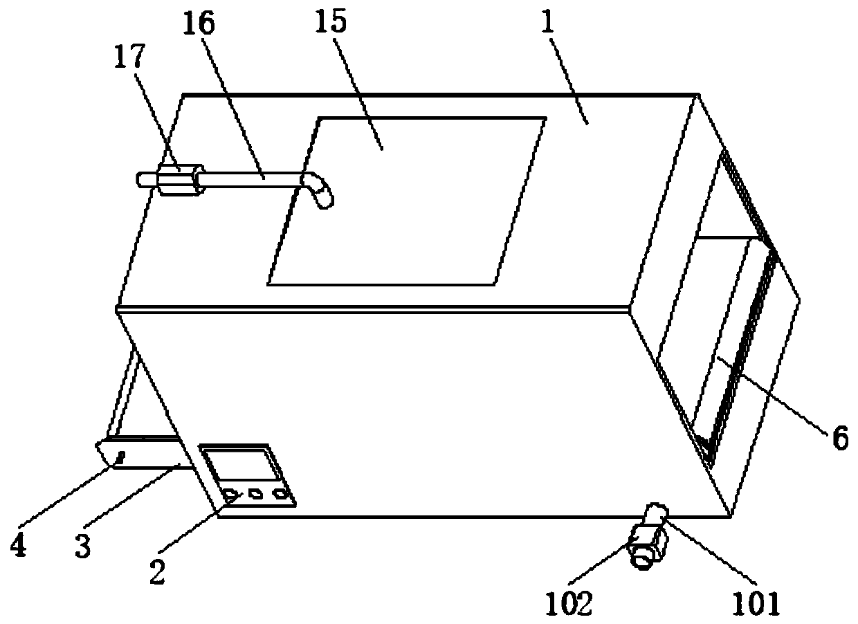 Uniform atomizing device used for processing of fruits and vegetables