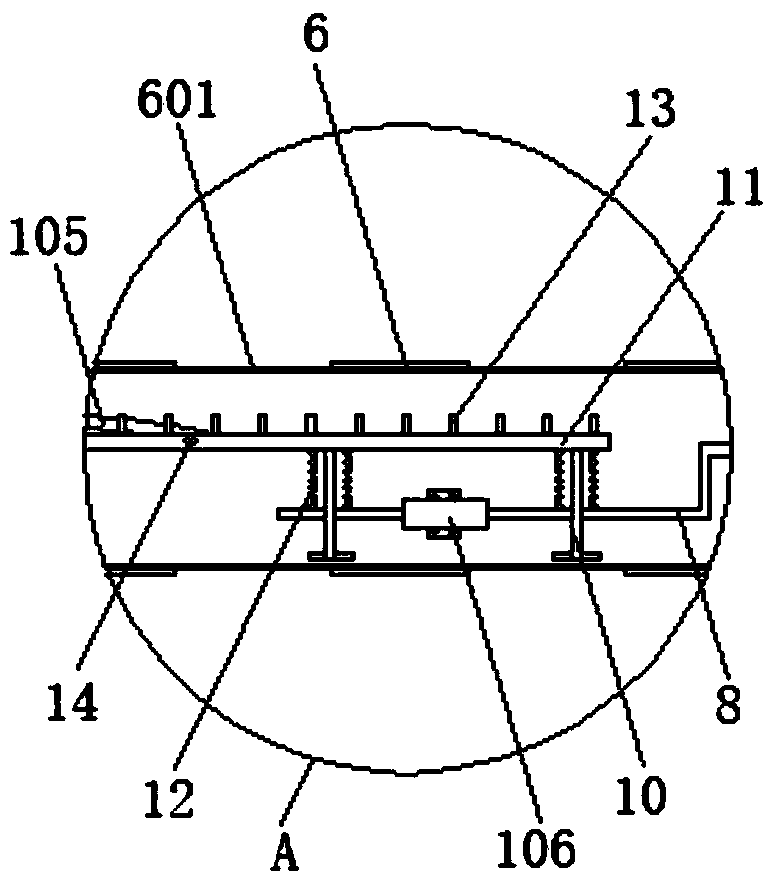 Uniform atomizing device used for processing of fruits and vegetables