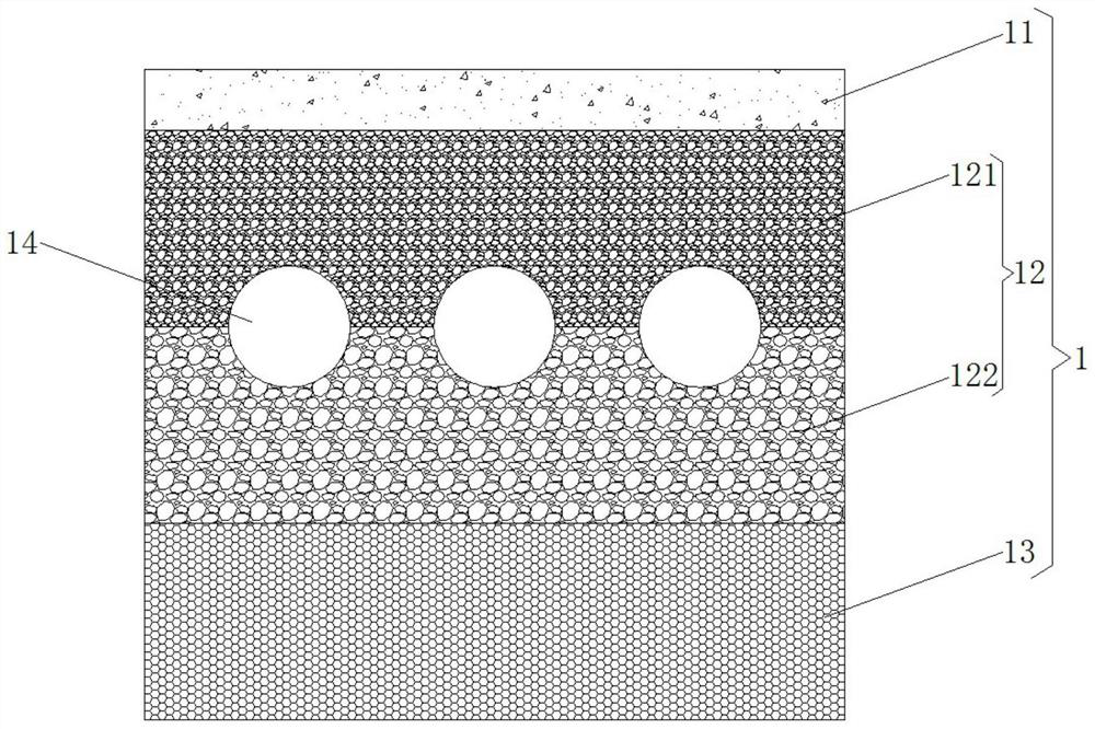 A high-strength, corrosion-resistant and water-permeable curbstone structure
