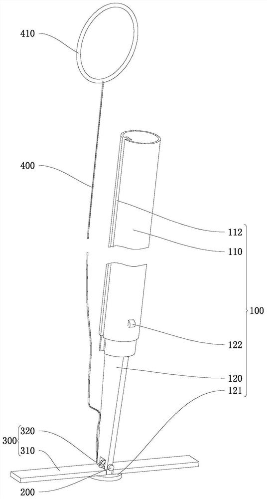 Plate Thickness Measurement Method