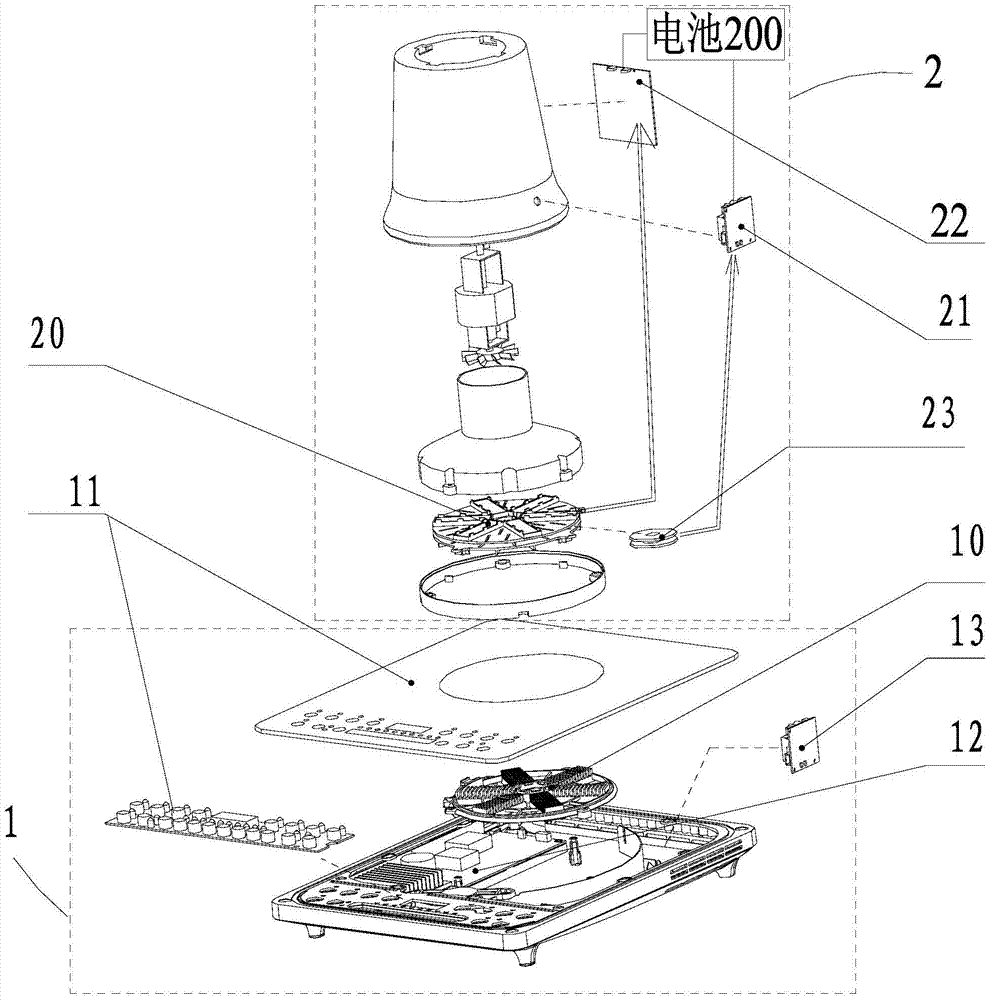 Combined electrical system