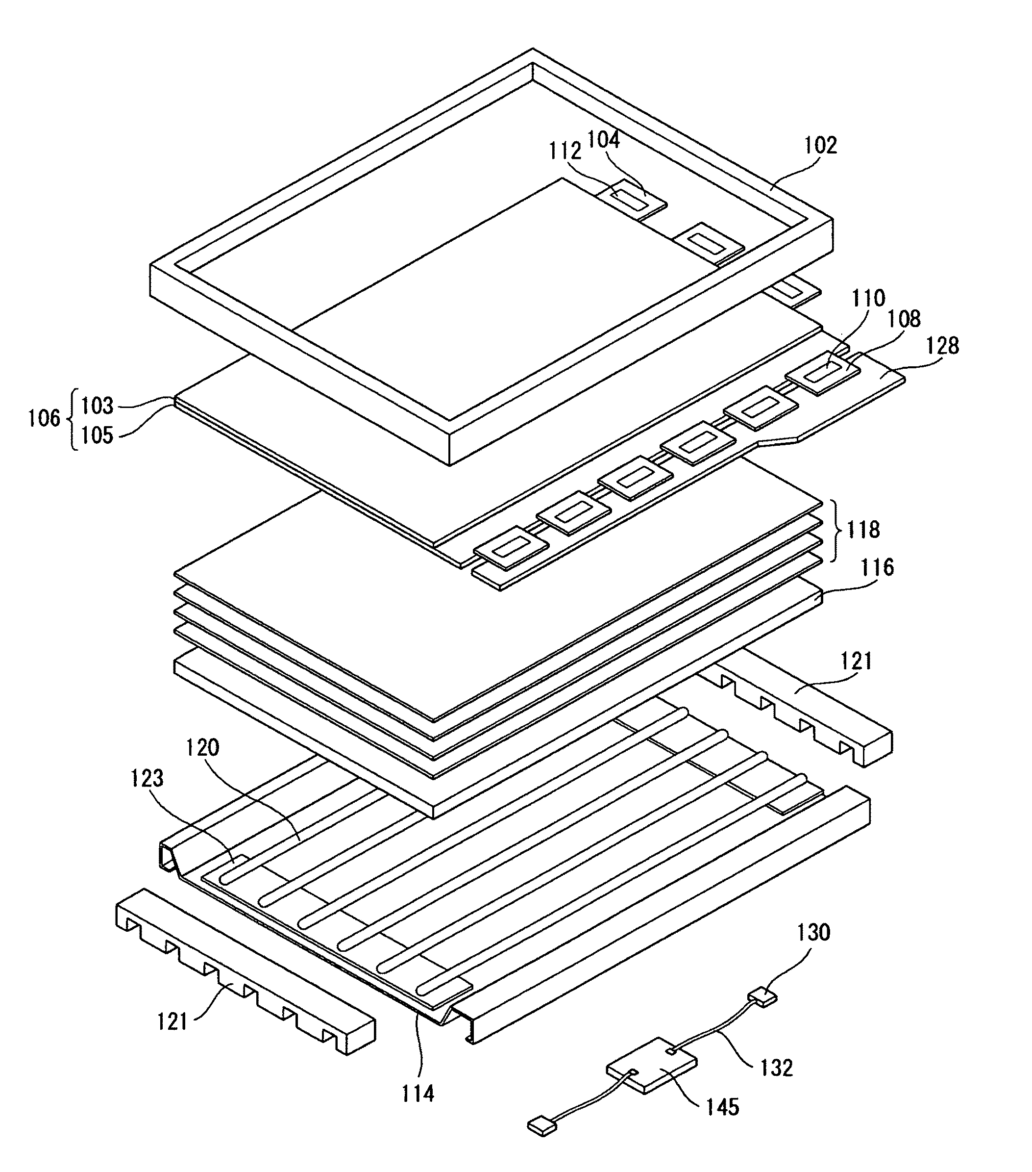 Liquid crystal display