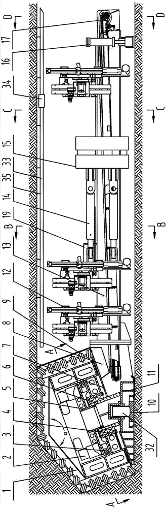 Full-face rectangular hard rock tunneling and anchoring integrated machine