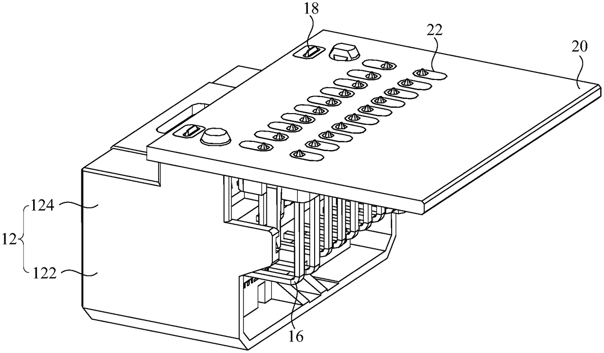 Connector and terminal equipment