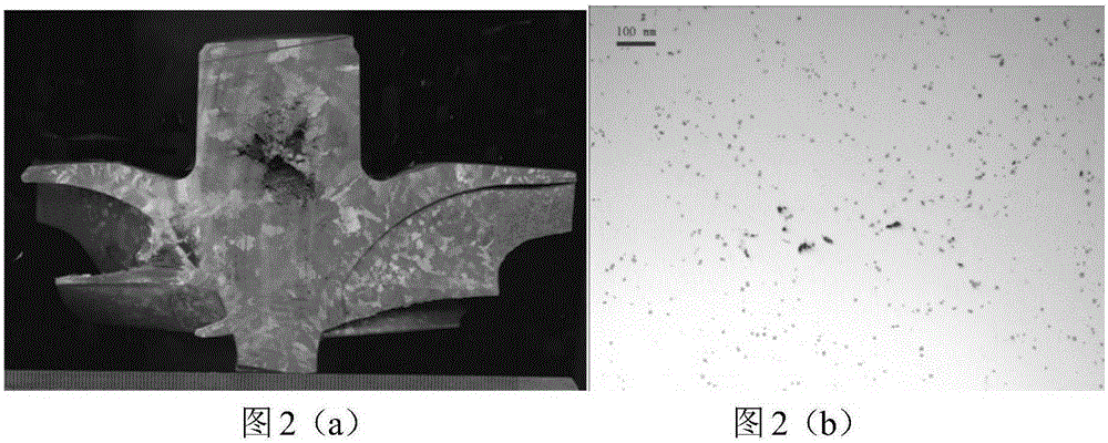 A preparation method of integral fine-grain radial impeller casting