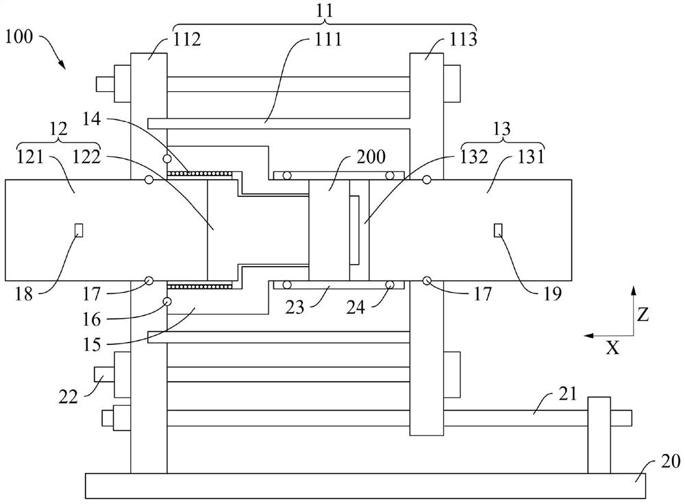 Dynamic punching shear experimental device and experimental method