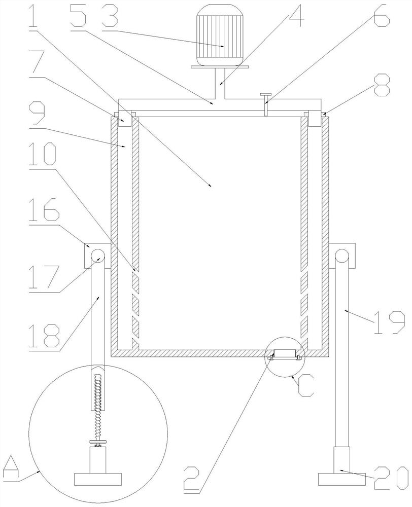 A rapid elutriation device for chemical raw materials