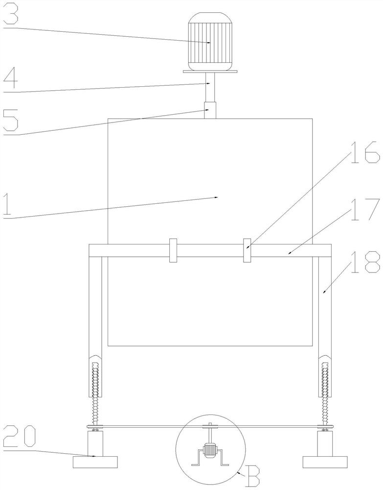 A rapid elutriation device for chemical raw materials