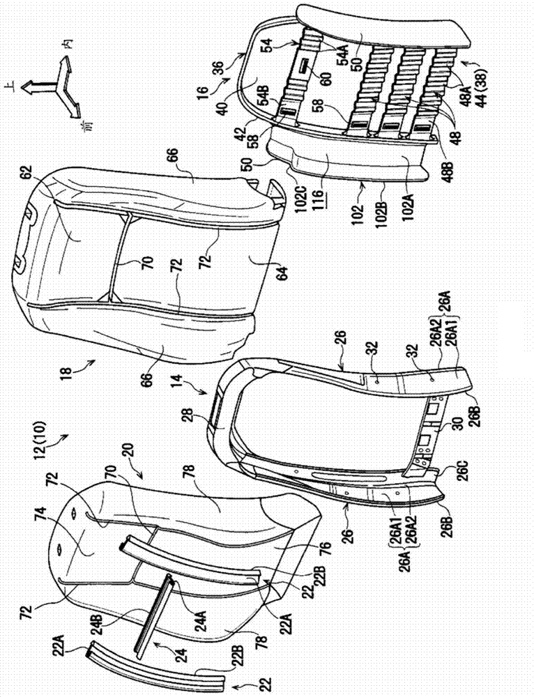 Vehicle seat provided with side airbag device