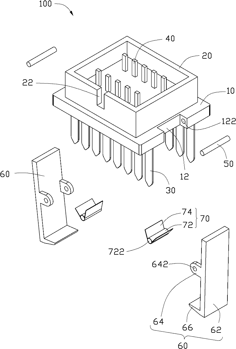 Fixture for burning basic input output system (BIOS) memory chip