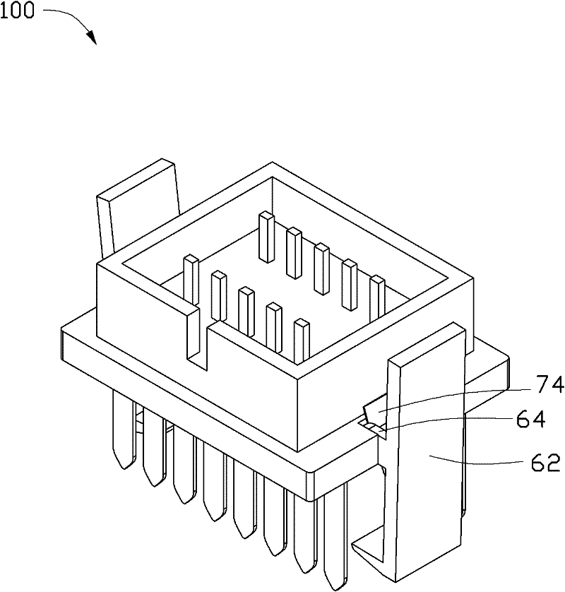 Fixture for burning basic input output system (BIOS) memory chip