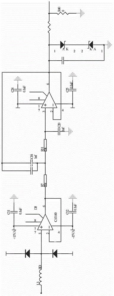 A smart grid multi-objective control system and method