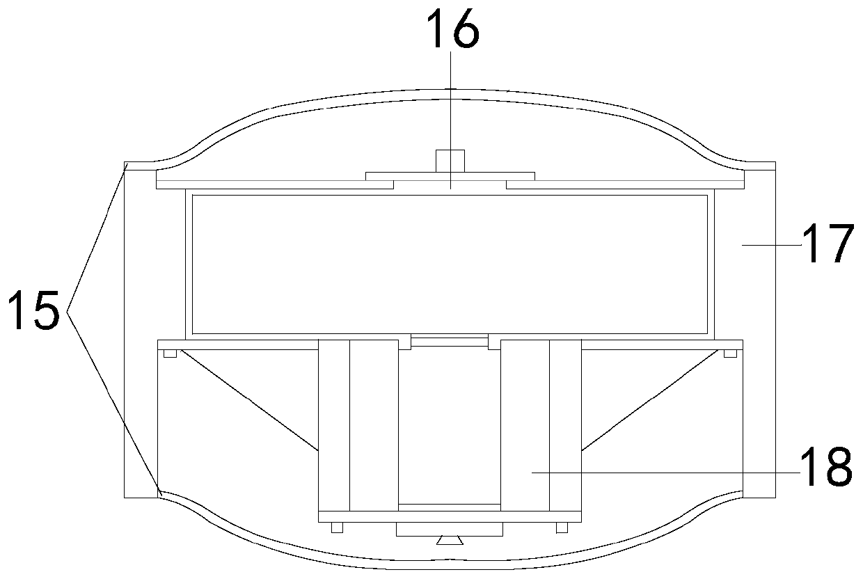 5G network communication device