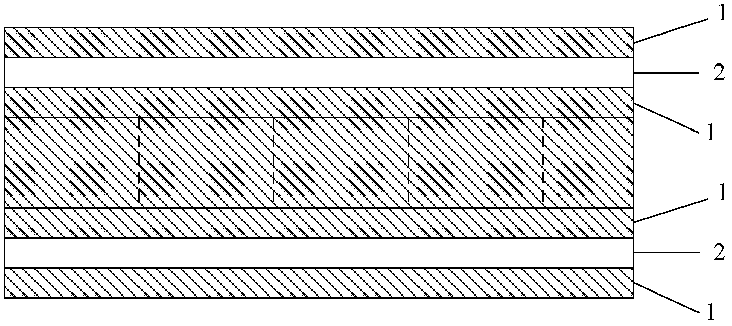 Magnetic slot wedge and preparation process and application thereof