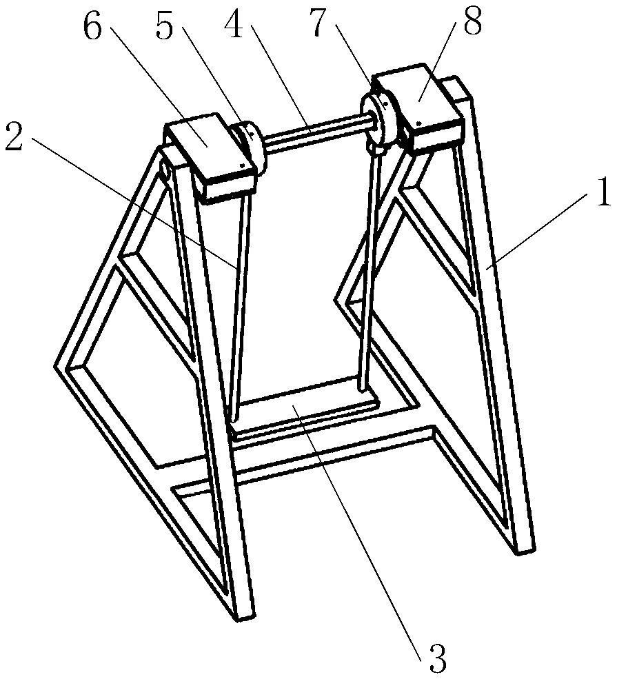 Mobile comfortable swing