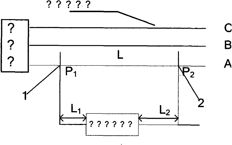 Generator local discharge on-line monitoring device and monitoring method thereof