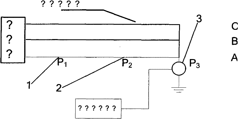 Generator local discharge on-line monitoring device and monitoring method thereof