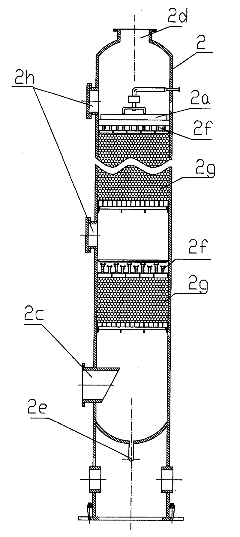 Recovery process and equipment for ammonia leachate in sanitary landfill of domestic waste