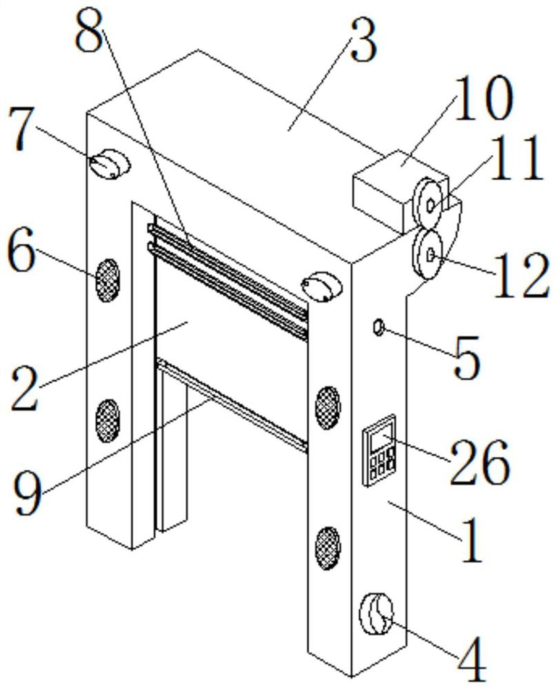 Roller shutter door capable of being quickly retracted and released