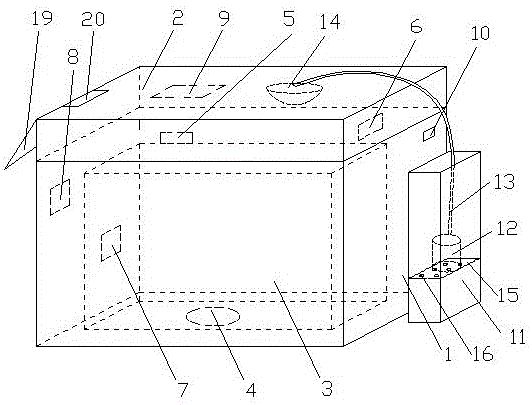 Intelligent garbage collection container