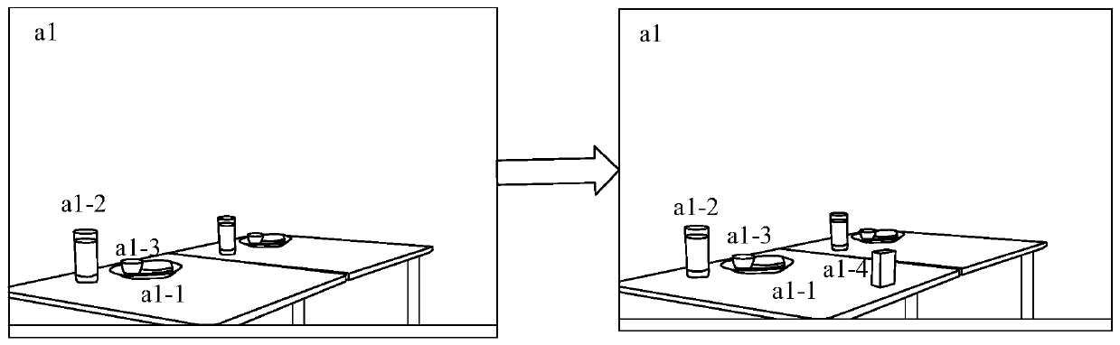 Multimedia information implantation method, device and equipment, and storage medium