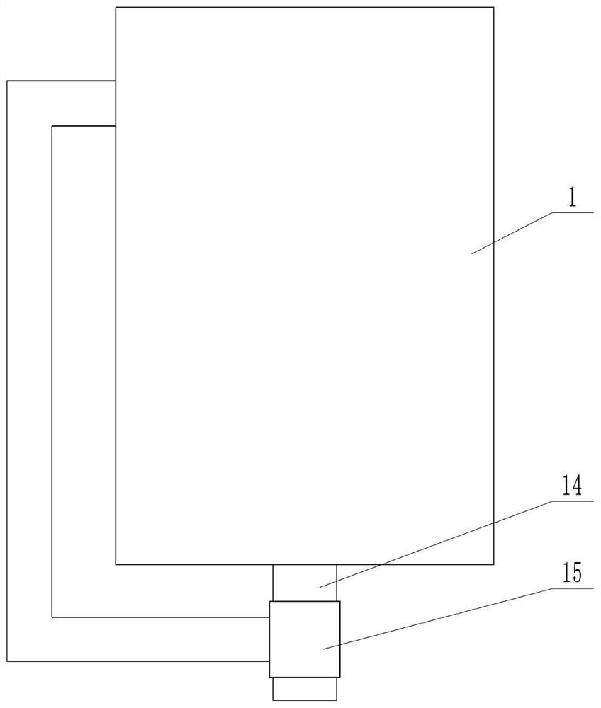 A solid-liquid separator suitable for petroleum refining process and its application