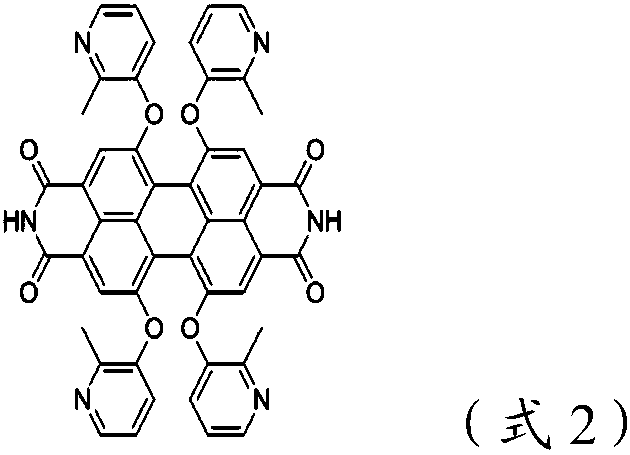 Quantum dot light-emitting diode and application thereof