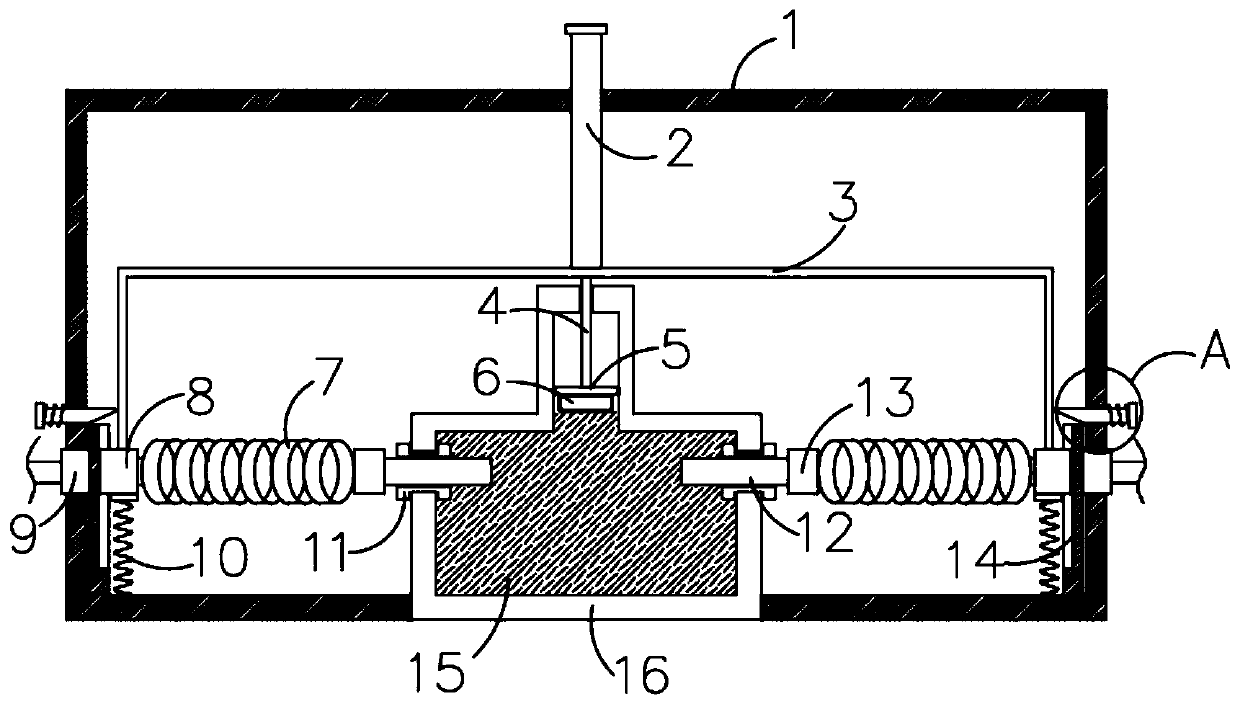 A reusable fuse