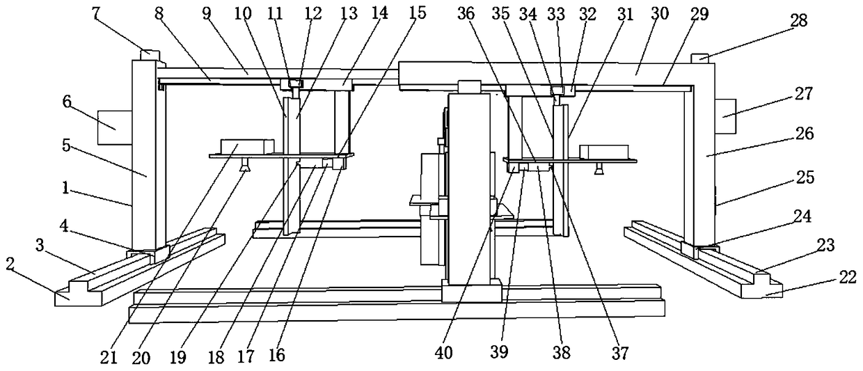 Safety protection device for deep foundation pit excavation of building