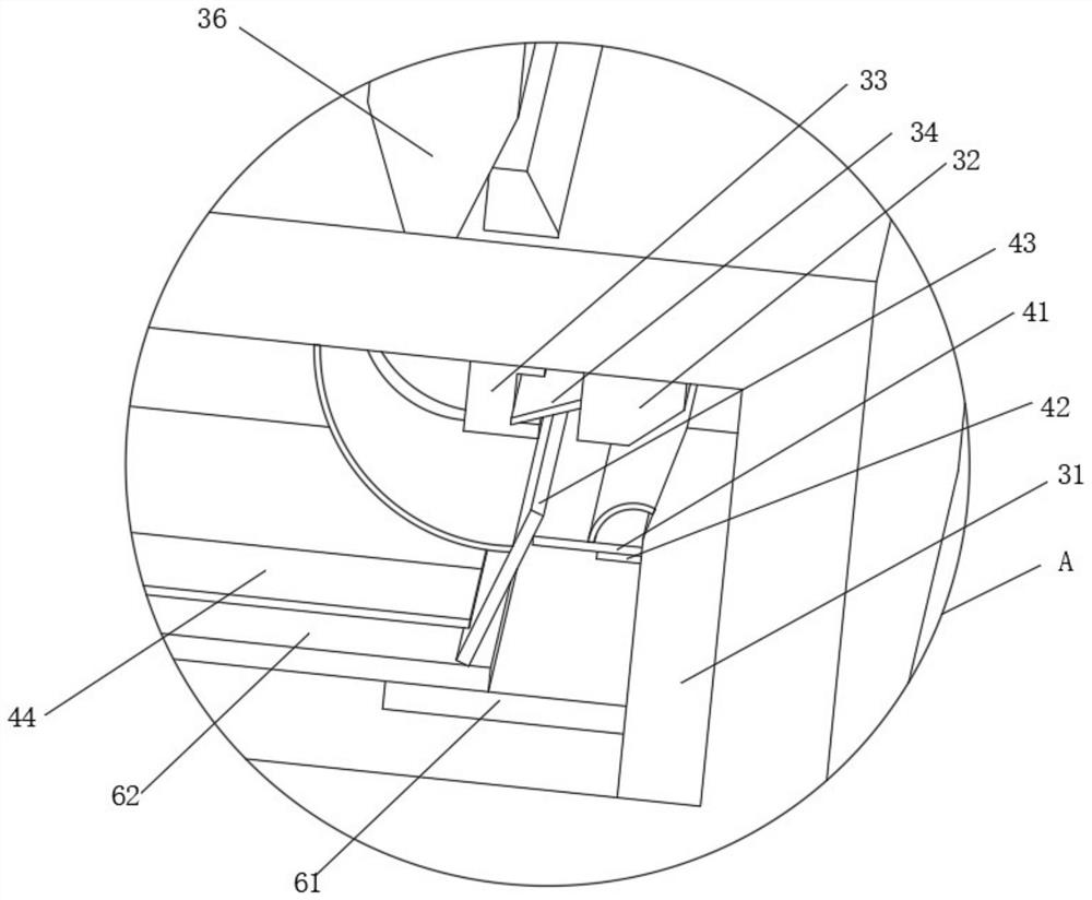 A bluetooth speaker with anti-fall function