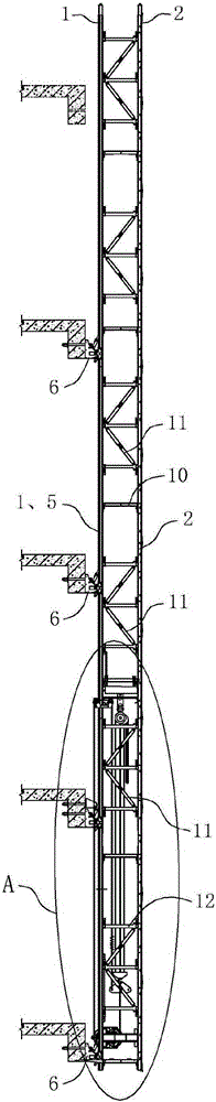 Installation method of attached lifting multi-storey construction platform