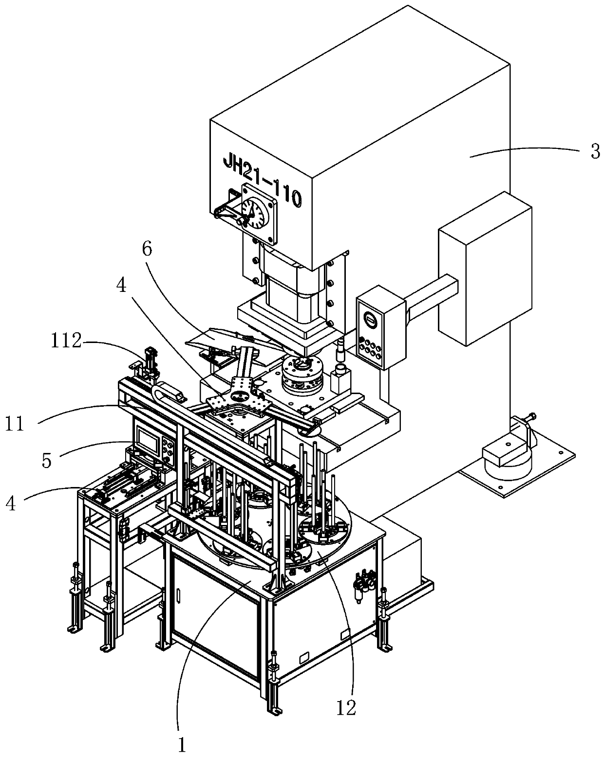 Rotary manipulator continuous punching automatic production line