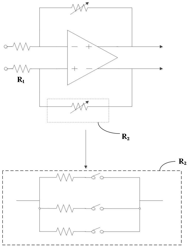 Switching device and feedback resistance circuit
