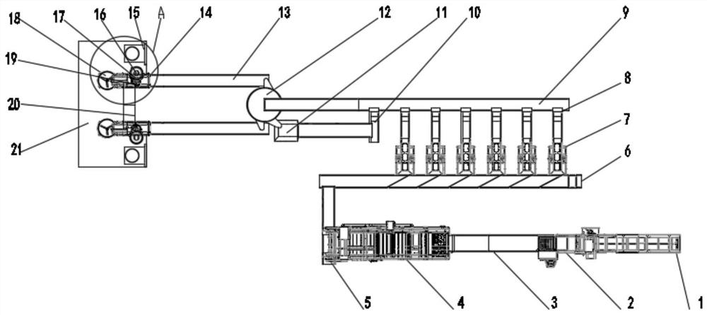 Integrated production equipment and processing method for chopped pickled peppers