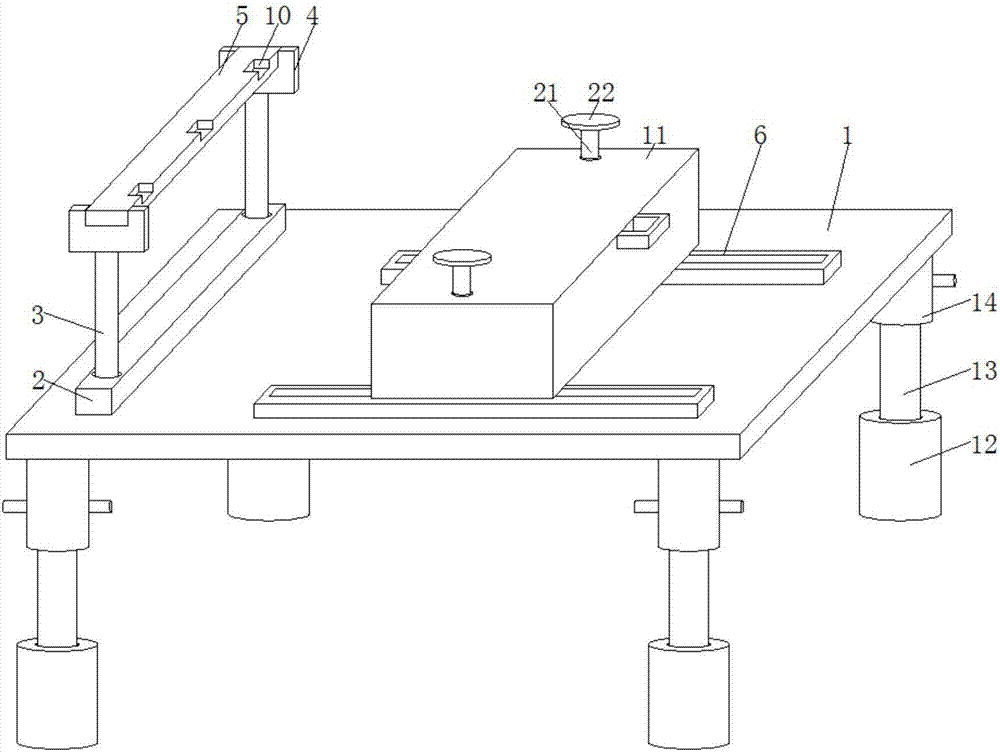 Convenient-to-adjust machining device for air conditioner part