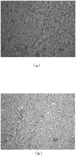 A kind of high-purity bismuth-lead alloy and preparation method thereof