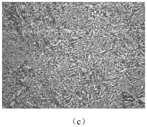 A kind of high-purity bismuth-lead alloy and preparation method thereof