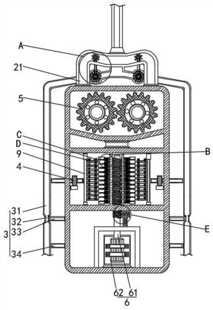 Kitchen garbage pretreatment collecting device