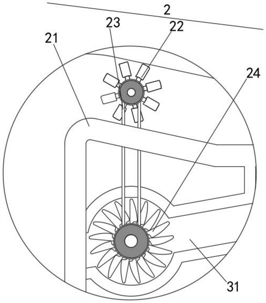 Kitchen garbage pretreatment collecting device